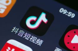 [9分钟科普下]营口的工厂_哔哩哔哩-2
